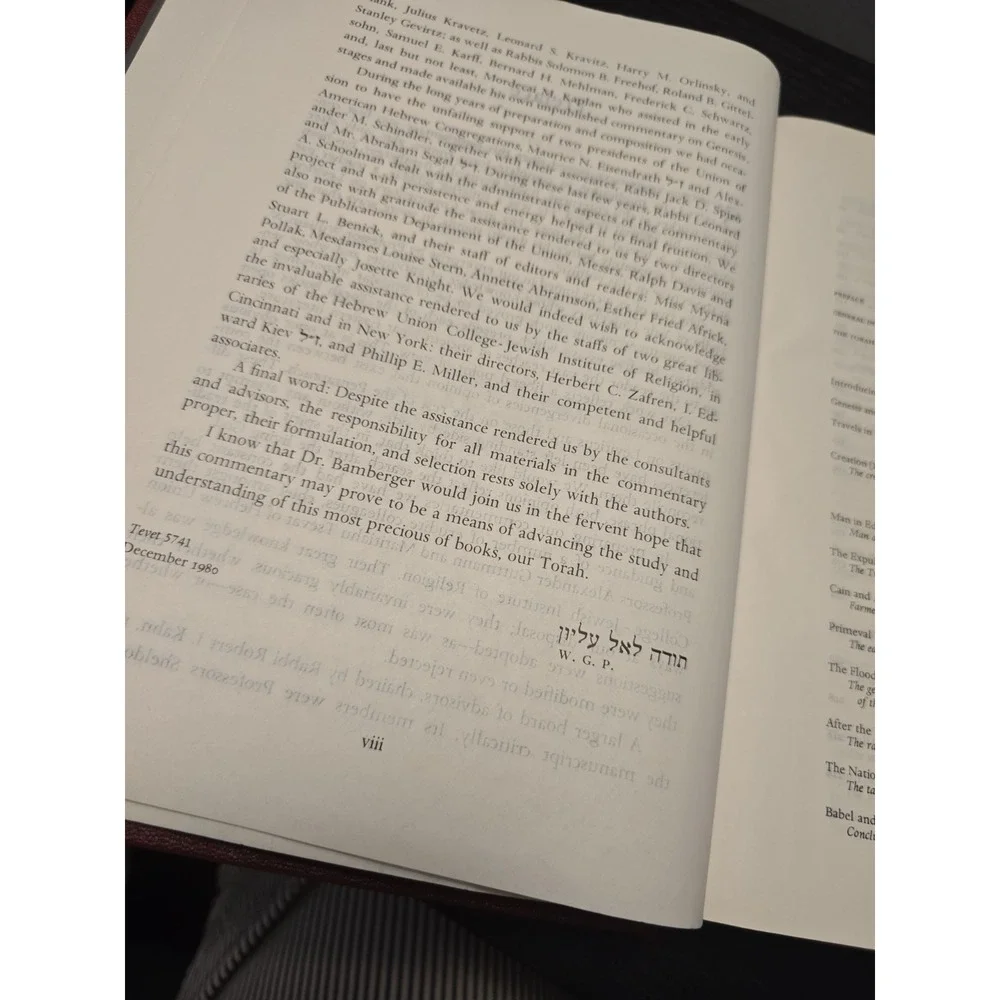 The Torah: A Modern Commentary Gunther Plaut English and Hebrew Edition 1981